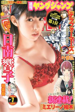 黑色月光电视剧免费观看